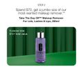STEP 2 Spend $70, get a jumbo size of our most-wanted makeup remover.** Take The Day Off™ Makeup Remover For Lids, Lashes & Lips, 200ml 9 pieces total. $141 total value.