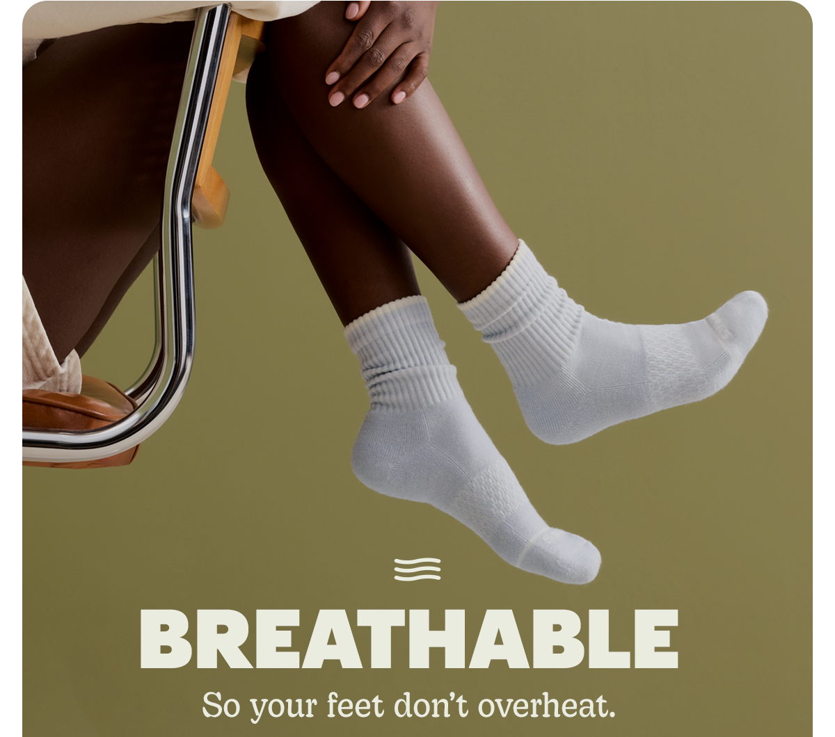 BREATHABLE | So your feet don't overheat.