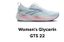 Women's Glycerin | GTS 22