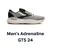 Men's Adrenaline GTS 24