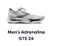 Men's Adrenaline GTS 24
